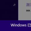 4949图库全新版本港澳台
