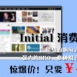 双色球彩吧论坛左岸春风一语段蓝