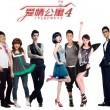 49图库app