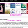 49tk图库开奖结果